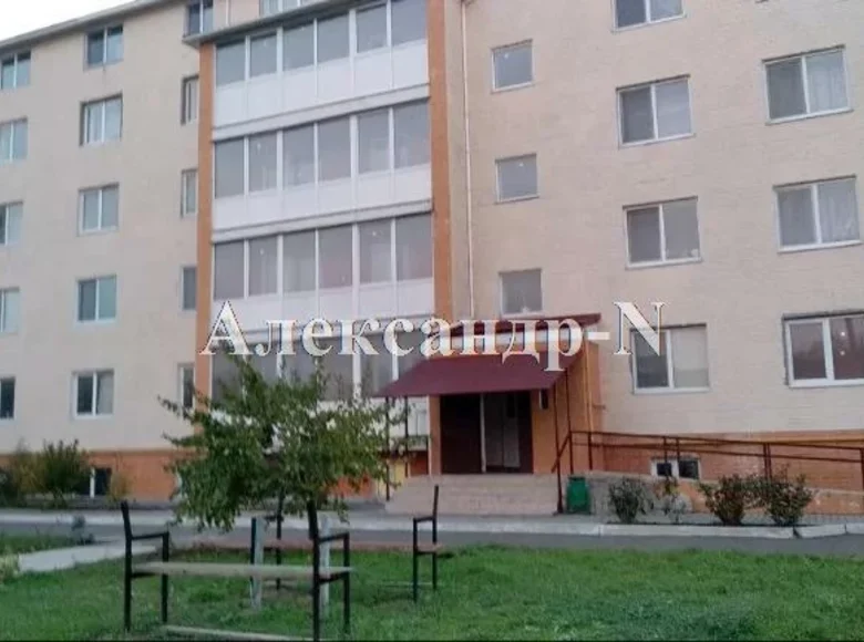 Gewerbefläche 47 m² Donezk, Ukraine