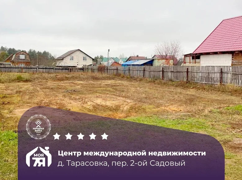 Działki  Niemanicki sielski Saviet, Białoruś