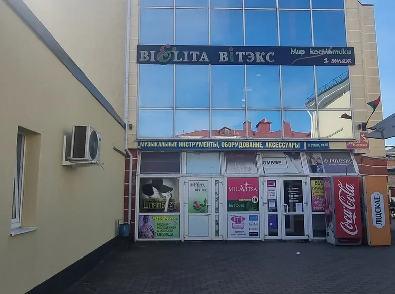 Commercial property 1 201 m² in Baranavichy, Belarus