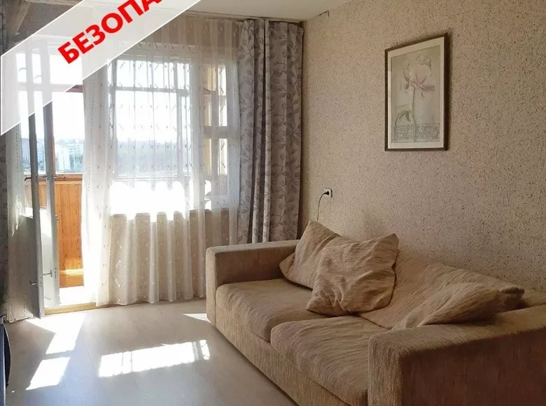 4 room apartment 81 m² Minsk, Belarus
