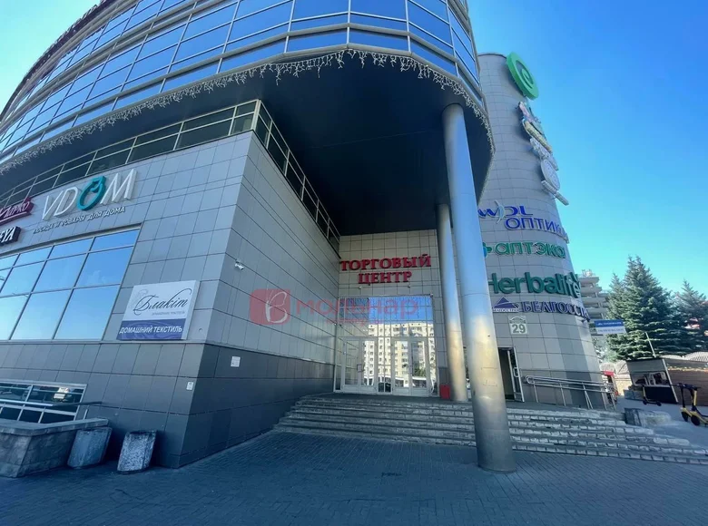 Shop 53 m² in Minsk, Belarus