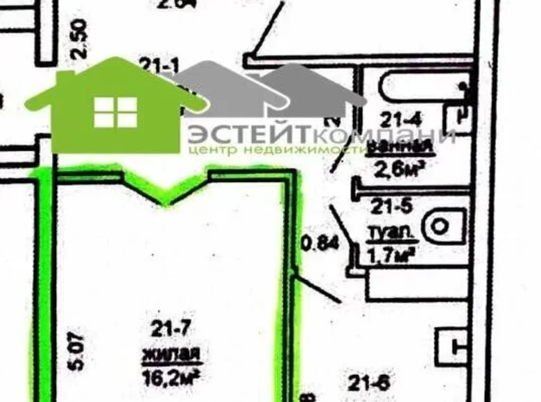 Wohnung 61 m² Lida, Belarus