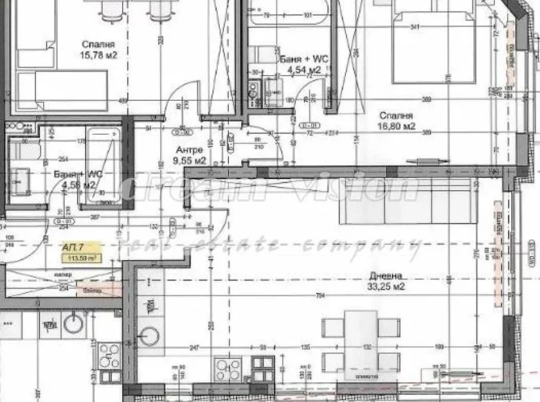 Квартира 137 м² София, Болгария