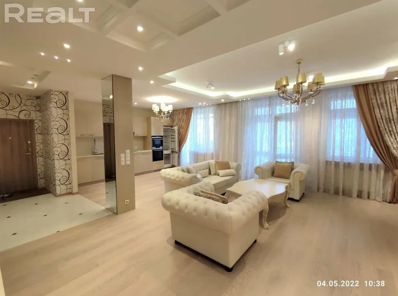 Квартира 3 комнаты 113 м² Минск, Беларусь