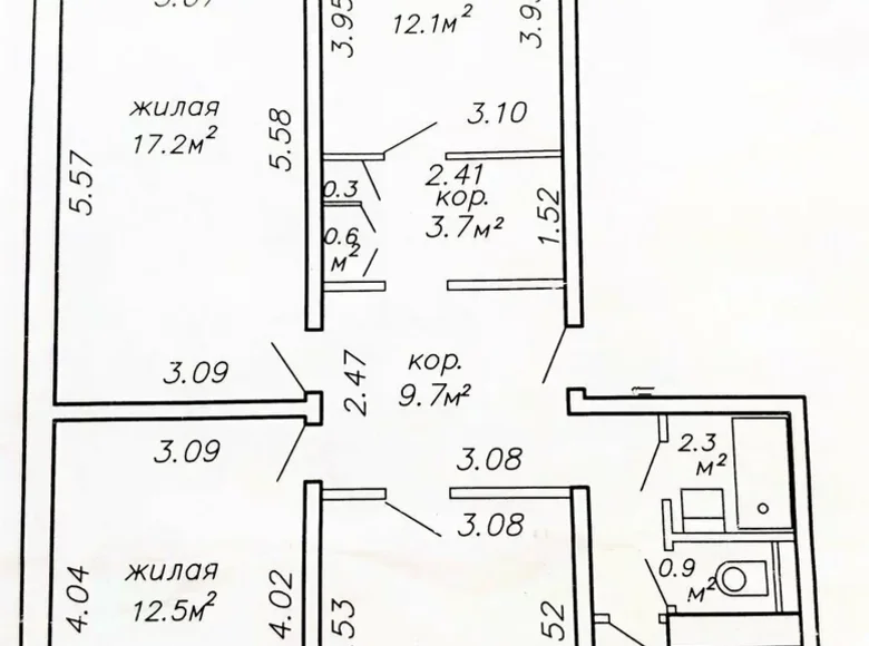 Office 80 m² in Minsk, Belarus