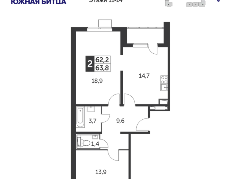 2 room apartment 63 m² Leninsky District, Russia