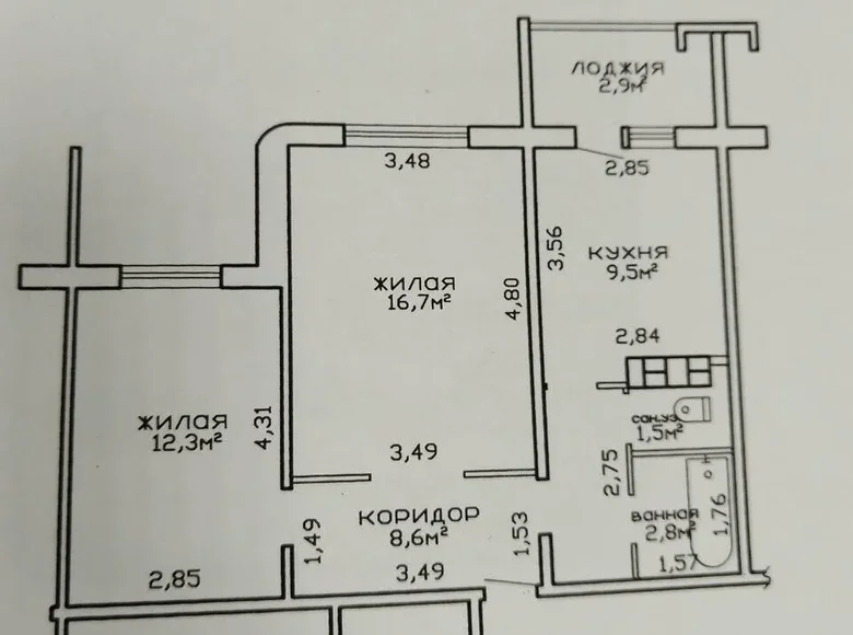 Appartement 2 chambres 51 m² Homiel, Bélarus