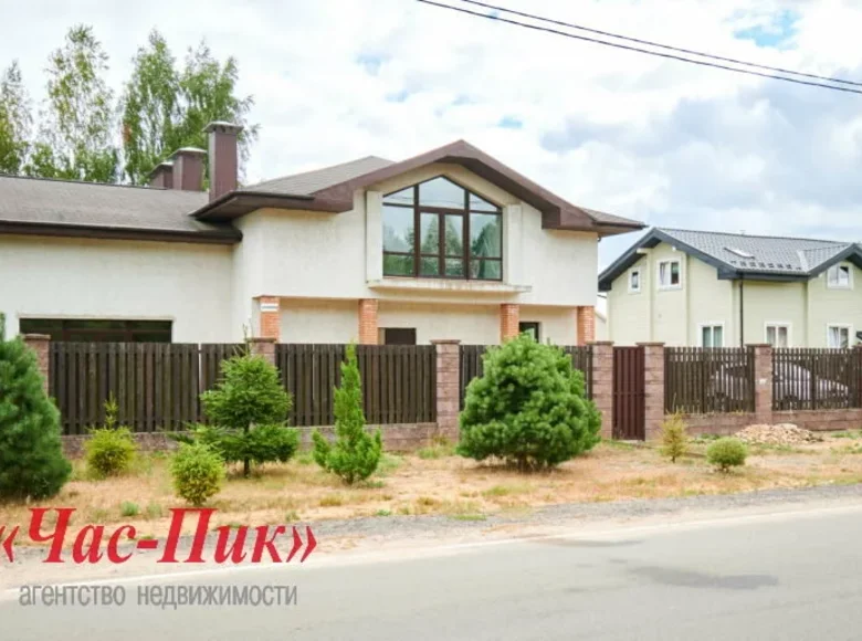 Dom wolnostojący 370 m² Kalodziscanski sielski Saviet, Białoruś