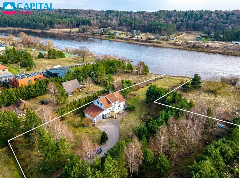 Земельные участки  Didvyriai, Литва