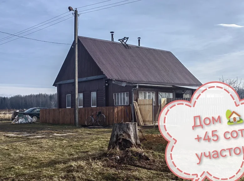 Haus 73 m² Viendarazski sielski Saviet, Belarus