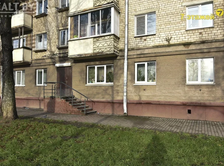 Geschäft 53 m² Minsk, Belarus