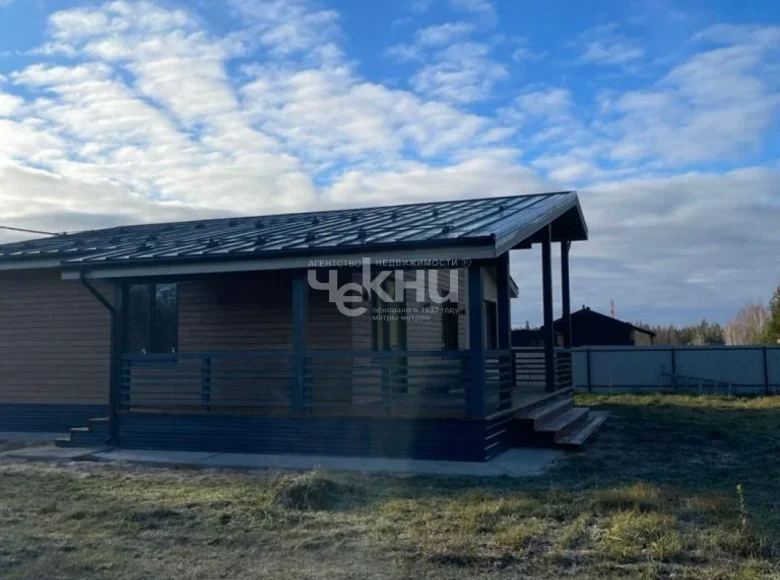 Villa 156 m² Dalnekonstantinovsky District, Rusia