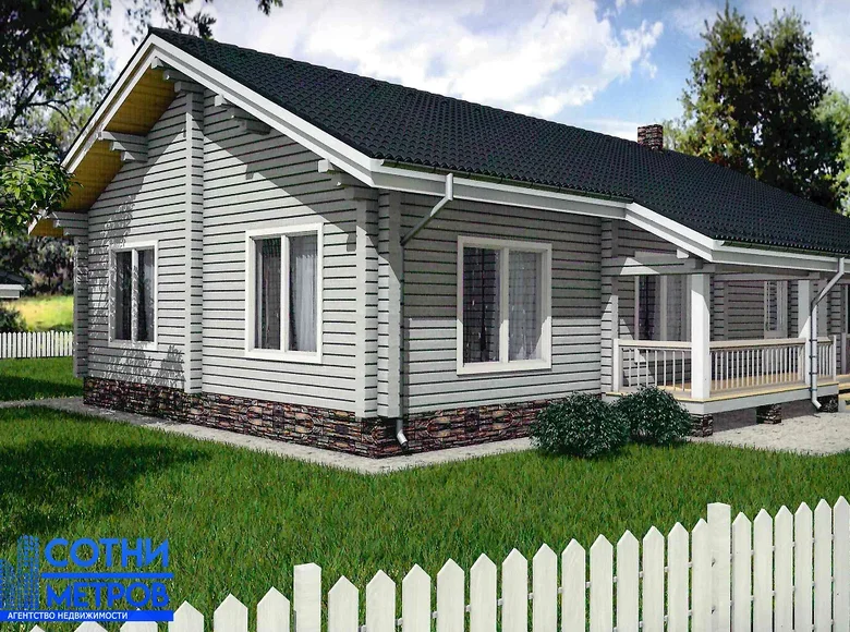 Haus 139 m² Akciabrski sielski Saviet, Belarus