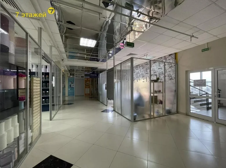 Propriété commerciale 14 m² à Minsk, Bélarus