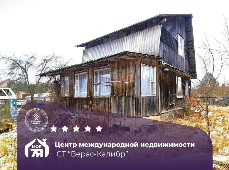 Działki  Dziescanski sielski Saviet, Białoruś