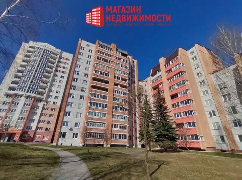 2 bedroom apartment 66 m² Hrodna, Belarus