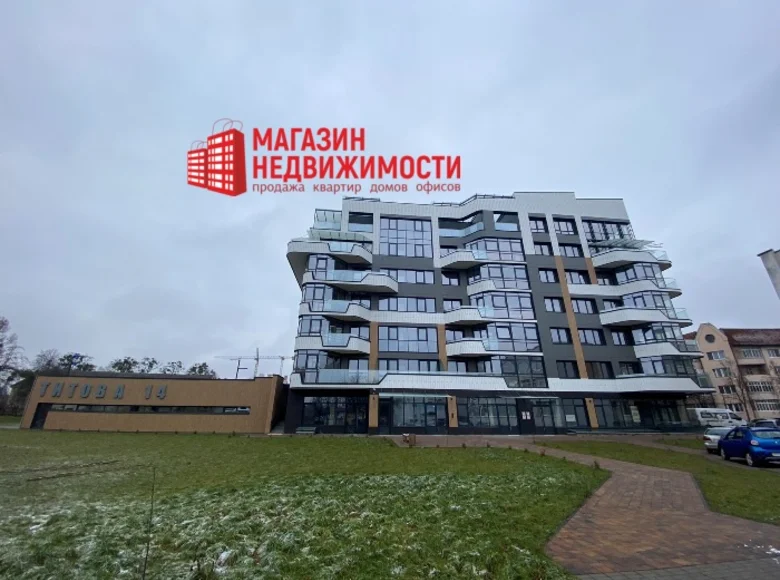 Sklep 4 pokoi 114 m² w rejon grodzieński, Białoruś