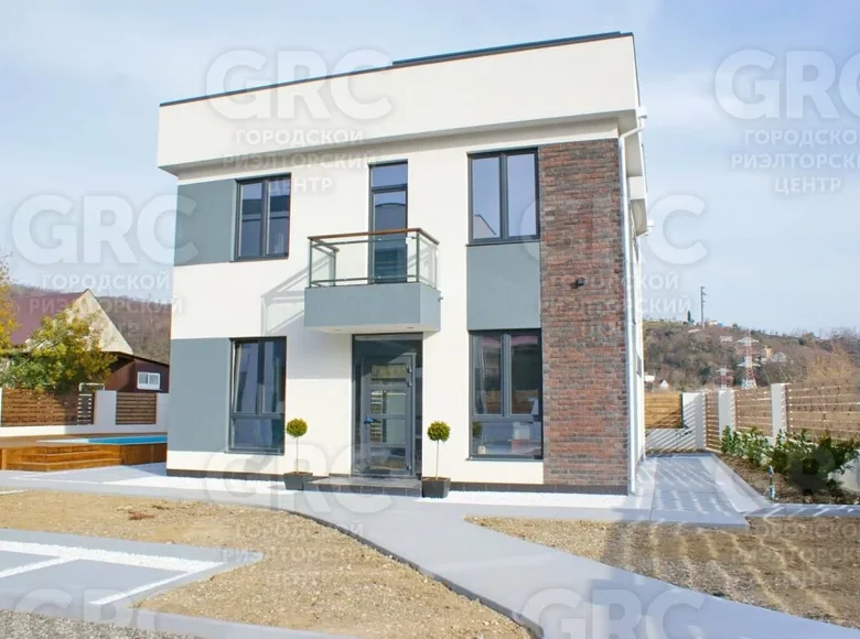 Casa 230 m² Vysokoye, Rusia