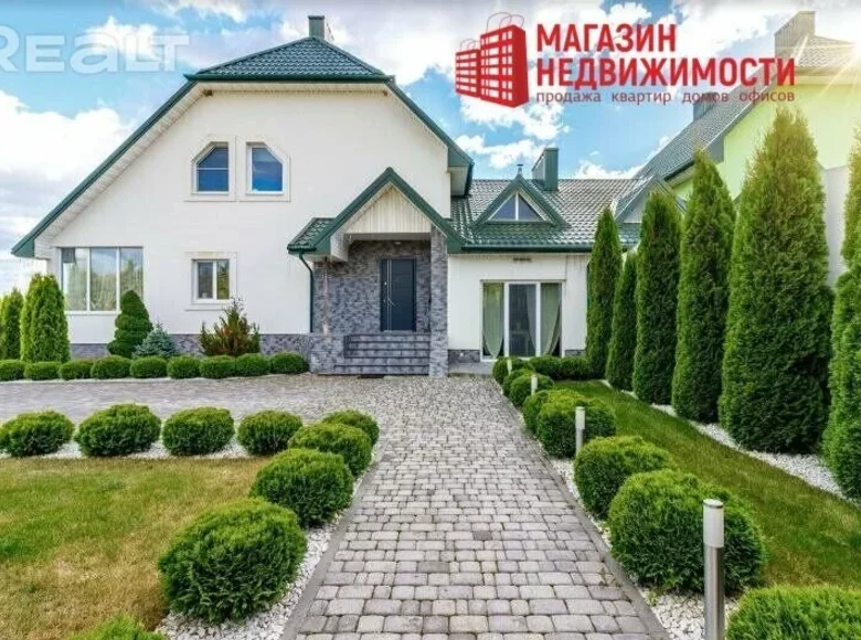 Maison 6 chambres 210 m² Hrodna, Bélarus