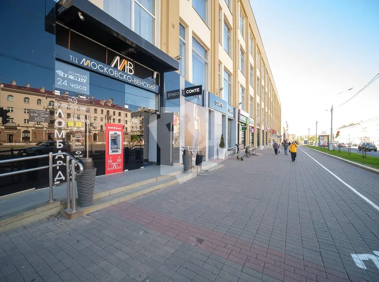 Boutique 19 m² à Minsk, Bélarus