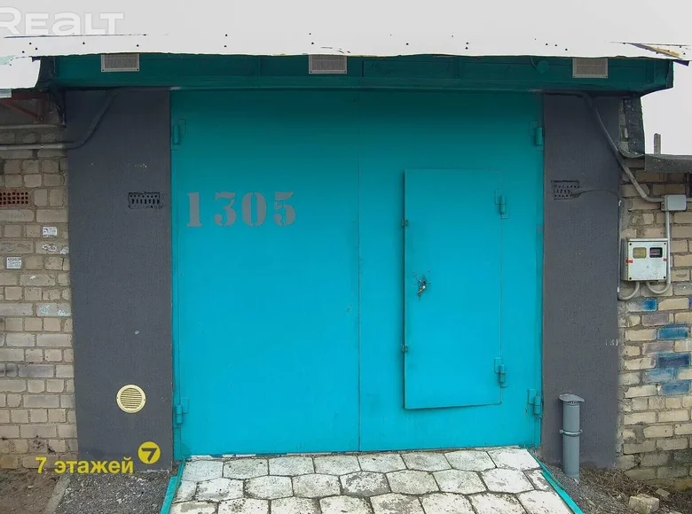 Nieruchomości komercyjne 42 m² Kalodziscanski sielski Saviet, Białoruś