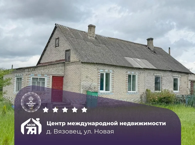 3 room apartment 49 m² Ciurliouski sielski Saviet, Belarus