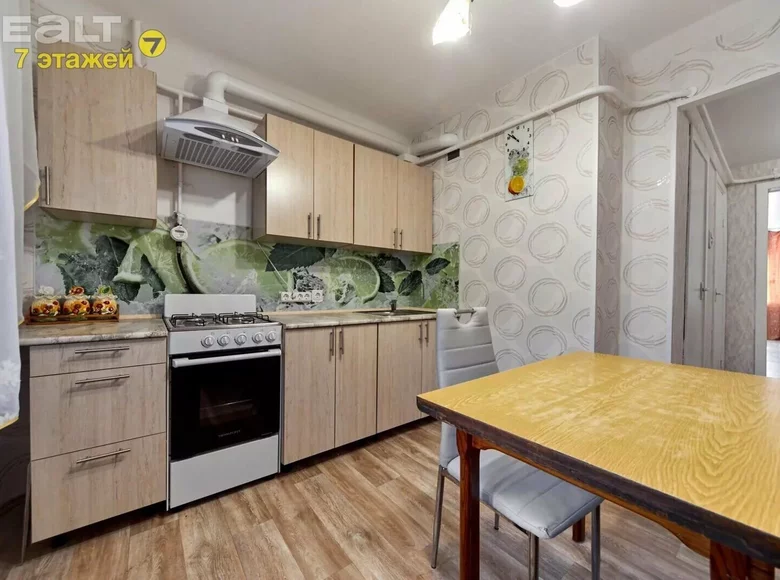 Apartamento 3 habitaciones 87 m² en Dzyarzhynsk District, Bielorrusia