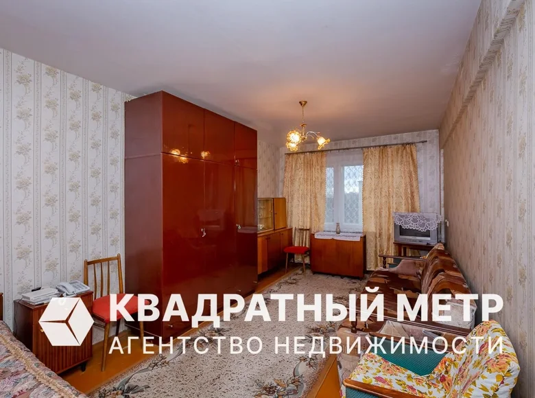 Квартира 1 комната 31 м² Минск, Беларусь