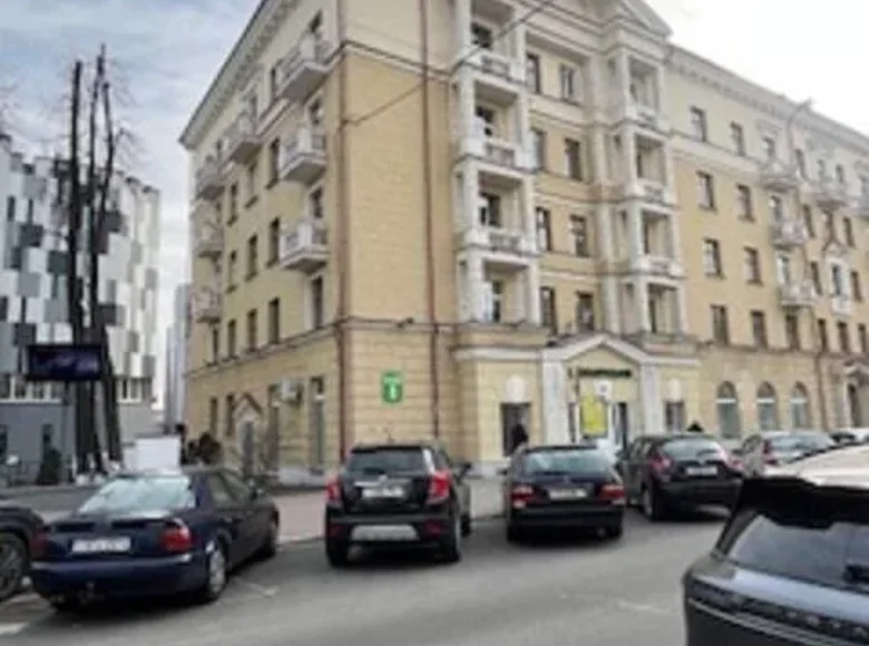 Pomieszczenie biurowe 123 m² Mińsk, Białoruś