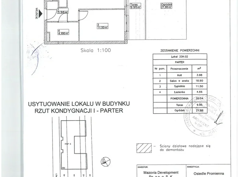 Apartamento 2 habitaciones  Marki, Polonia
