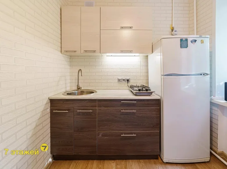 Mieszkanie 1 pokój 32 m² Mińsk, Białoruś