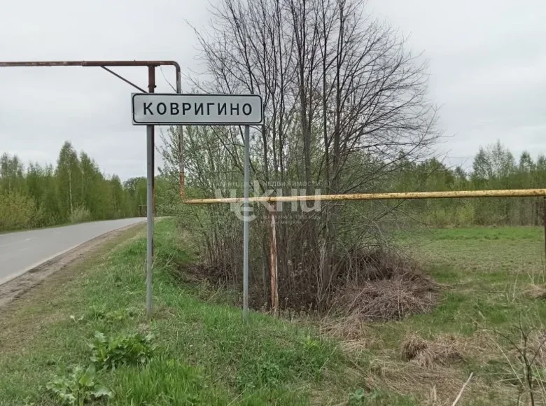 Parcelas 1 700 m² Kovrigino, Rusia