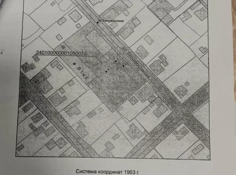 Склад 273 м² Витебск, Беларусь