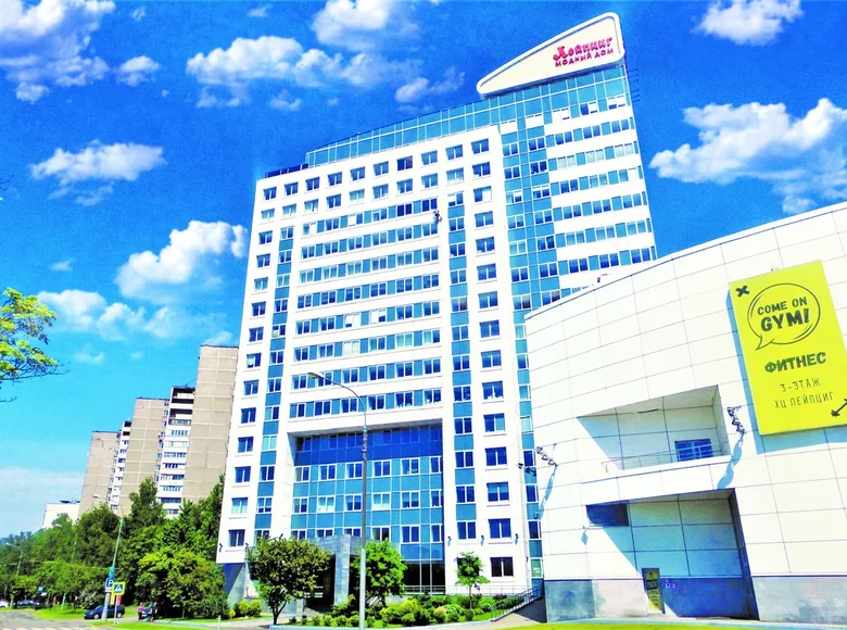 Büro 54 000 m² Moskau, Russland