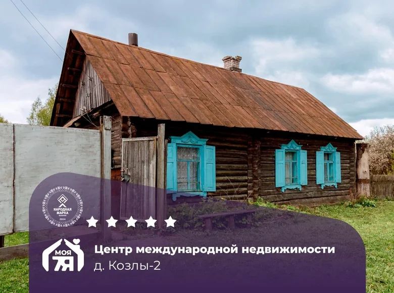 Casa 45 m² Pryharadny sielski Saviet, Belarús