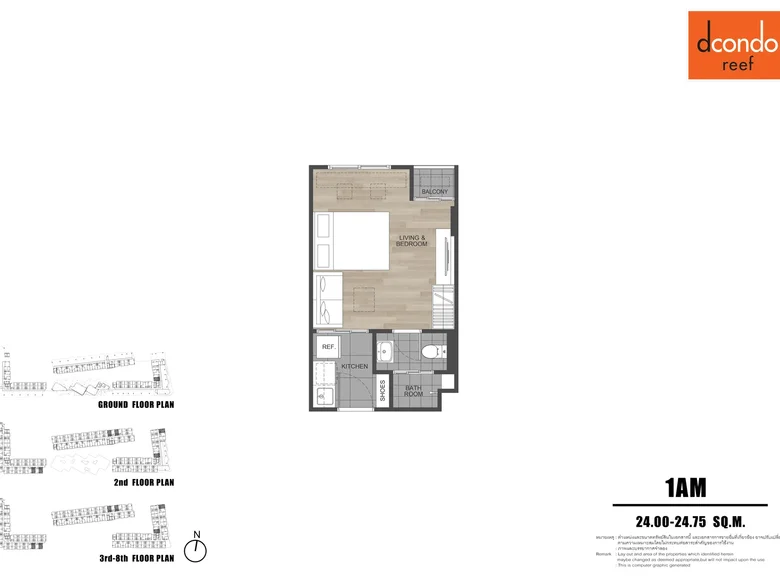 Appartement 1 chambre  Pa Tong, Thaïlande
