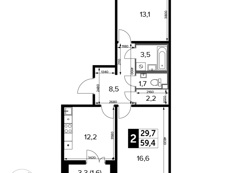 Appartement 2 chambres 59 m² Moscou, Russie