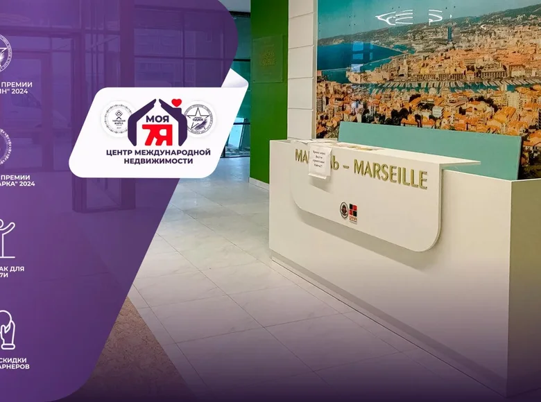 Квартира 1 комната 32 м² Минск, Беларусь