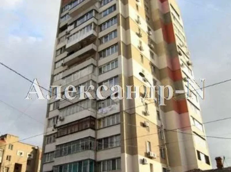Apartamento 1 habitación 51 m² Odesa, Ucrania