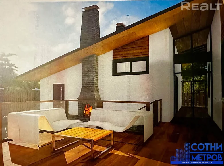 Maison 450 m² Haradzishcha, Bélarus