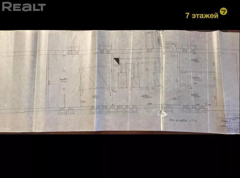 Commercial property 3 962 m² in Maryina Horka, Belarus