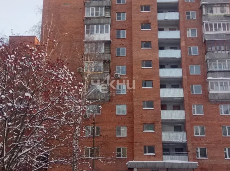 Wohnung 41 m² Nischni Nowgorod, Russland