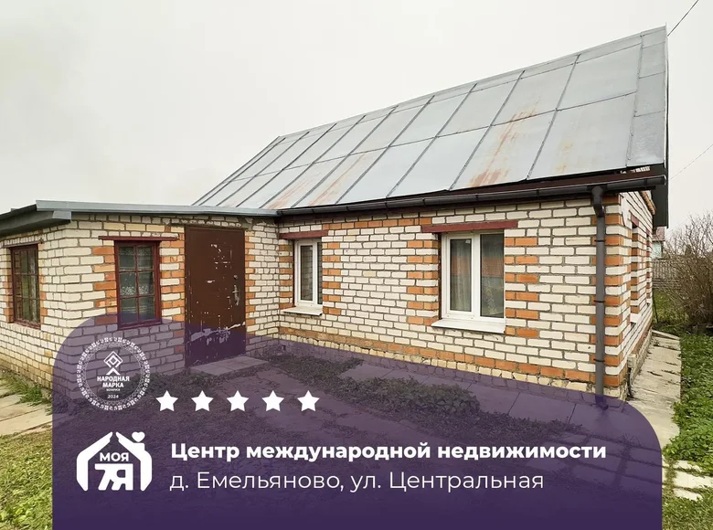 Haus 31 m² Usiazski sielski Saviet, Belarus