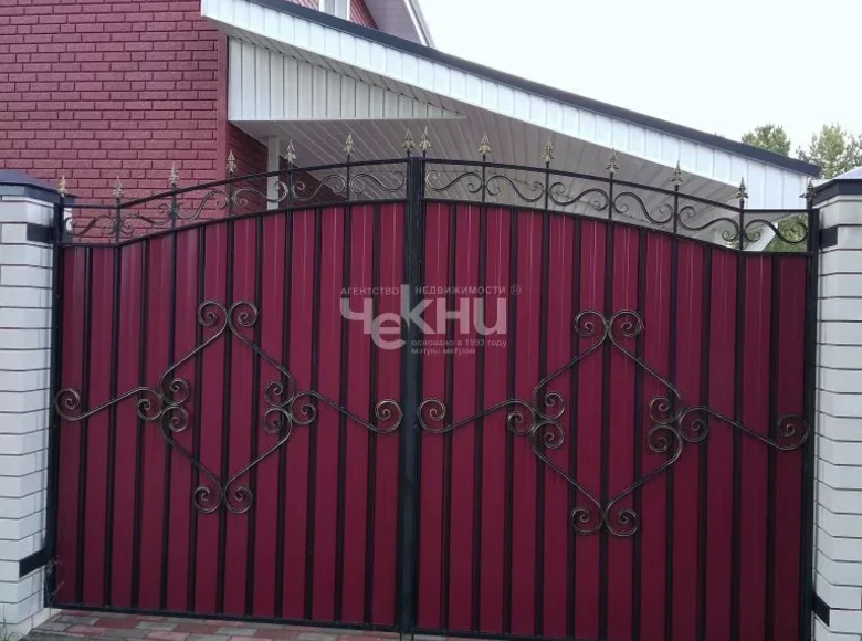 Dom 200 m² Gorodetsky District, Rosja