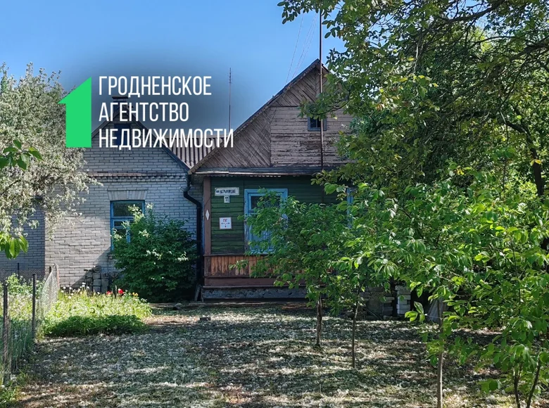 House 104 m² Vawkavysk, Belarus