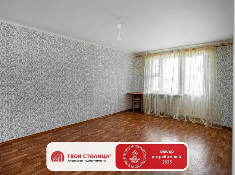 Wohnung 1 zimmer 40 m² Minsk, Belarus