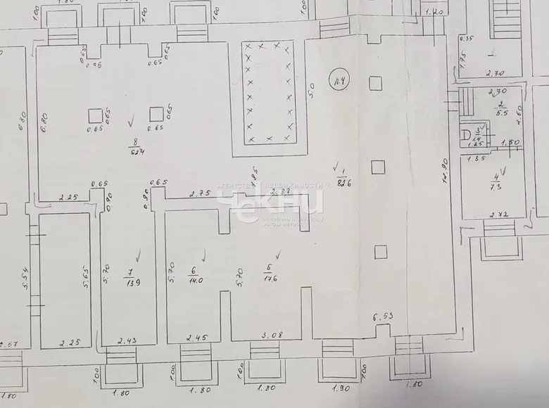 Nieruchomości komercyjne 204 m² Dzierżyńsk, Rosja