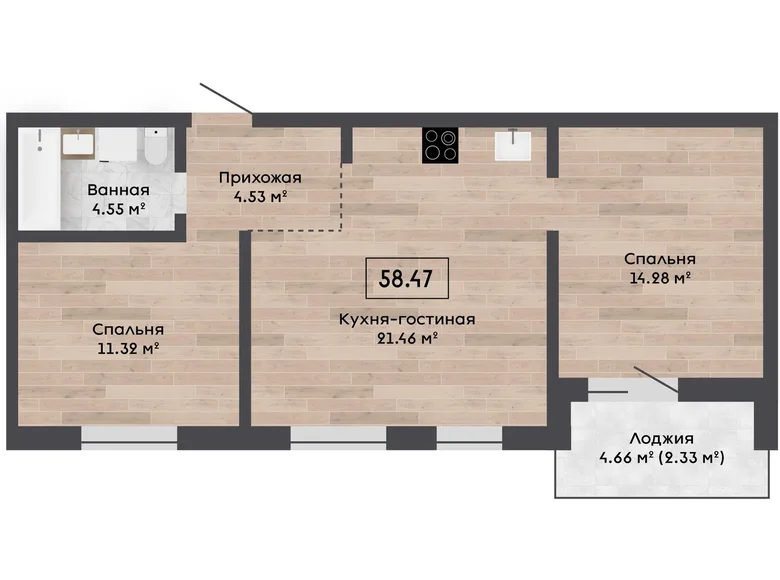 Mieszkanie 3 pokoi 58 m² Kalodziscanski sielski Saviet, Białoruś