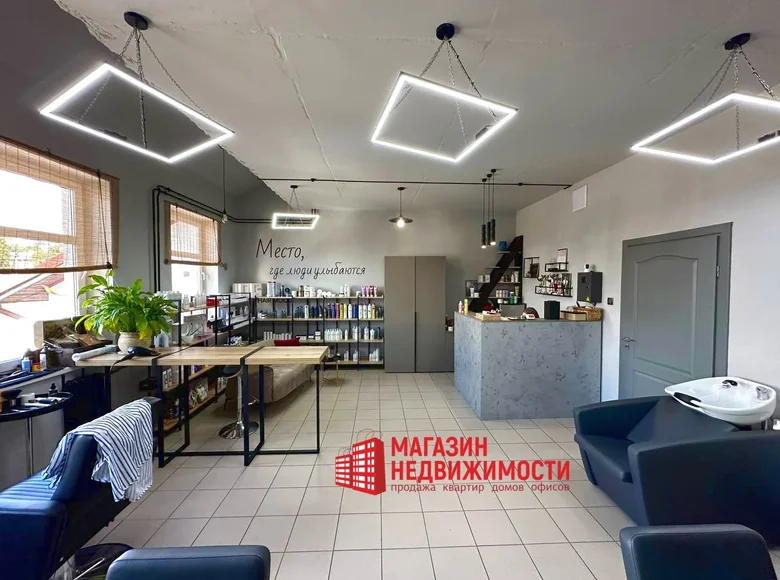 Office 37 m² in Hrodna, Belarus