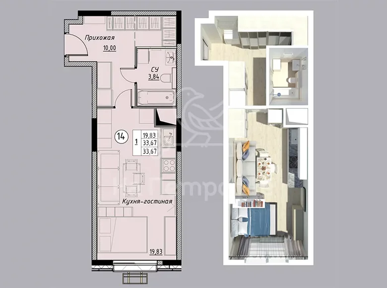 1 room apartment 35 m² Lytkarino, Russia